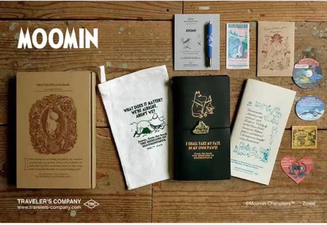 R*y様 トラベラーズノート 限定セット MOOMINパパの思い出