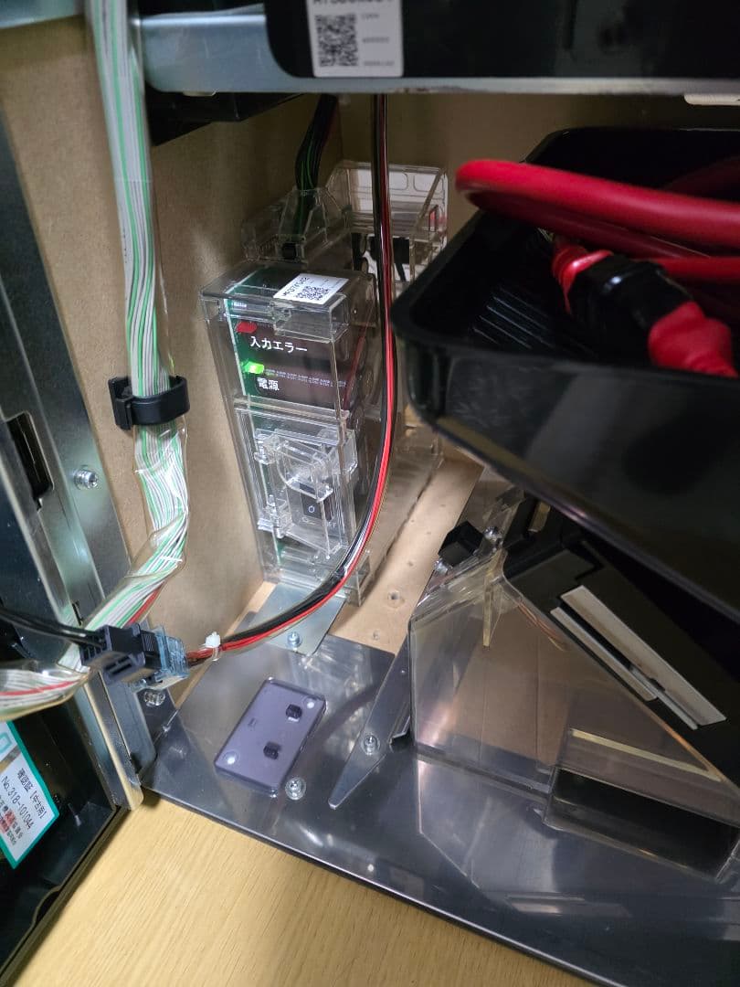 パチスロ　5.9号機　ディスクアップ　DISC UP　不要機