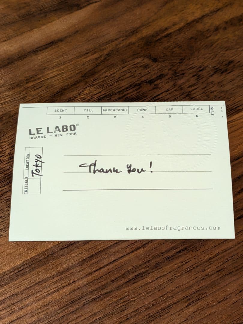 LE LABO SANTAL 33 50ml オードパルファム