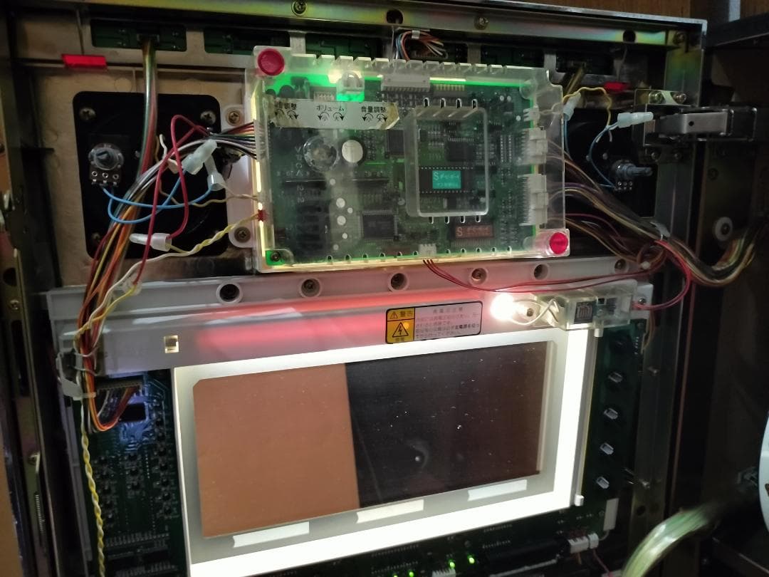 【パチスロ実機】サミー（SANYO）★ダービーボーイ【不要機付】４号機
