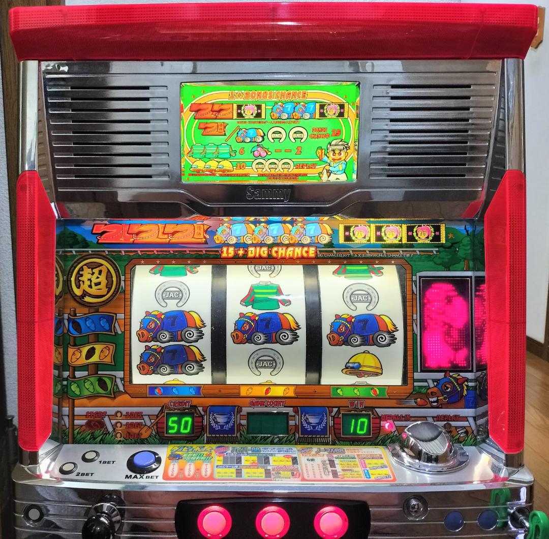 【パチスロ実機】サミー（SANYO）★ダービーボーイ【不要機付】４号機