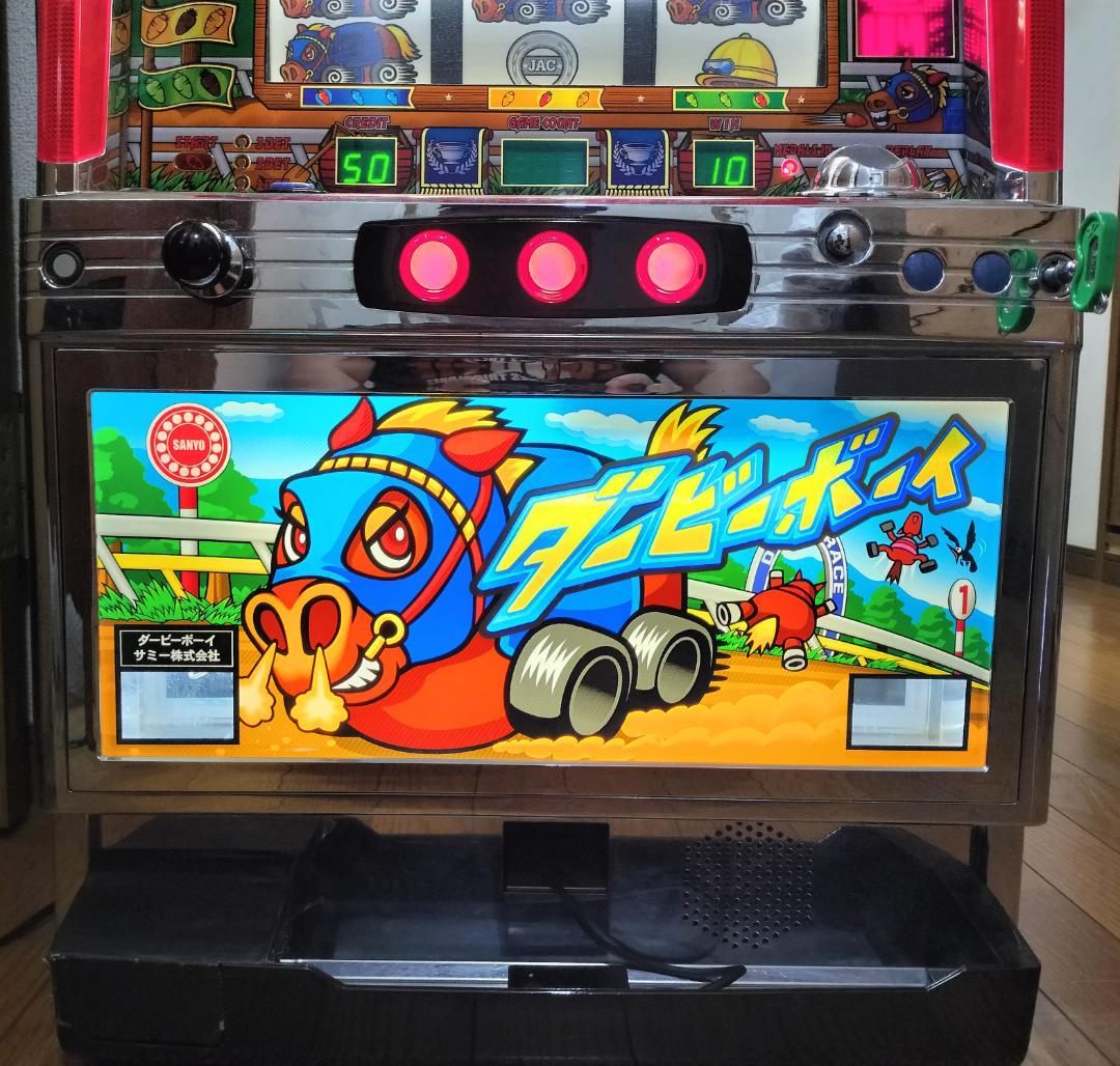 【パチスロ実機】サミー（SANYO）★ダービーボーイ【不要機付】４号機