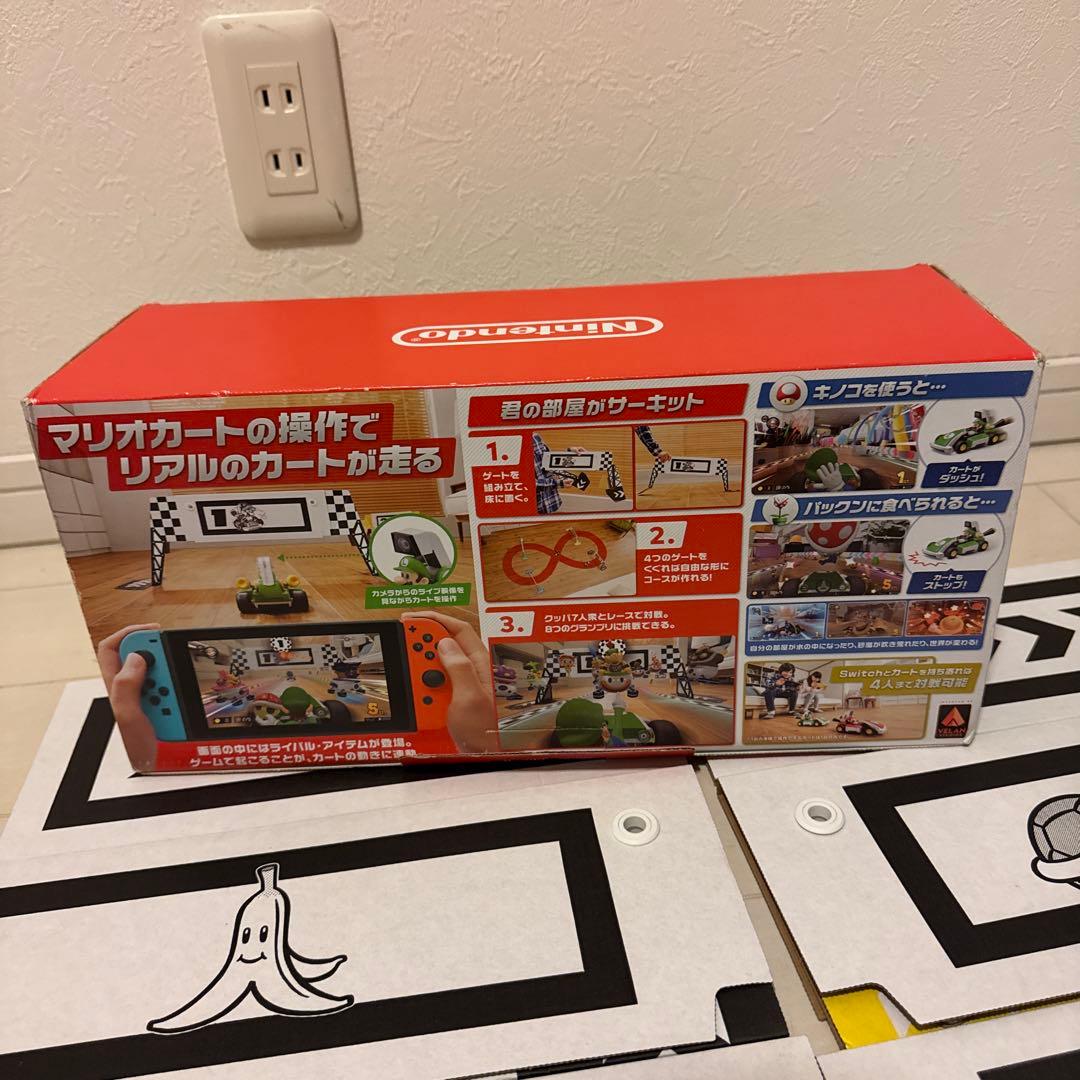 【美品】マリオカートライブ　ホームサーキット　 ルイージ　Switch