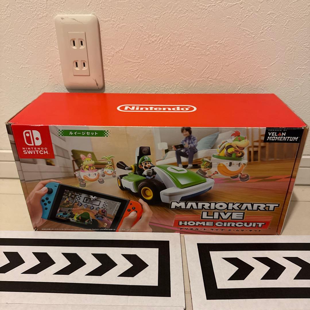 【美品】マリオカートライブ　ホームサーキット　 ルイージ　Switch