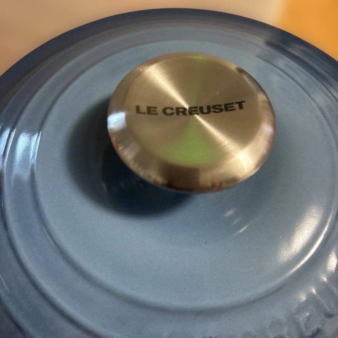 LE CREUSET ココットエブリイ　18cm ブルー（マリン）