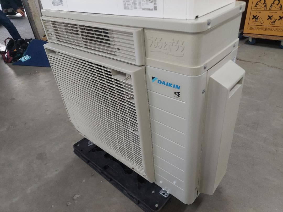 DAIKIN ルームエアコン ATR56APE5-W