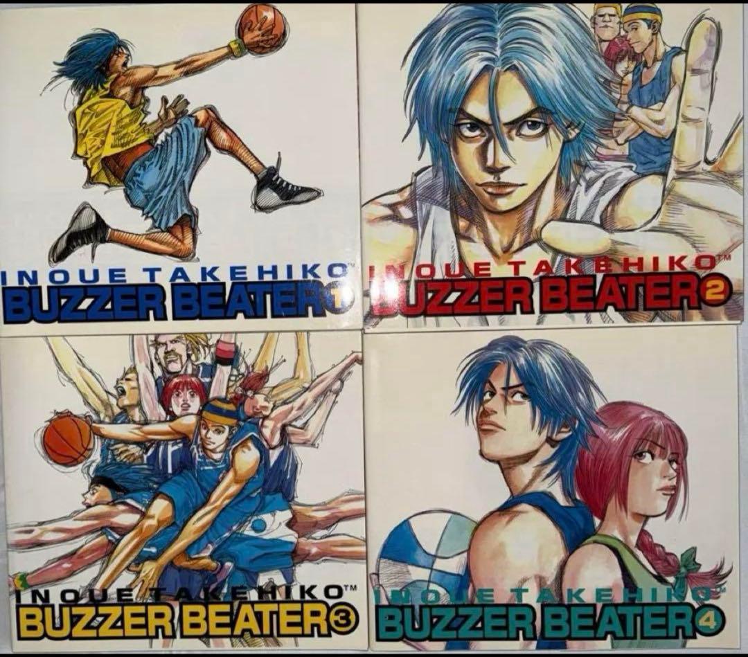 リアル 全16巻 バガボンド 全37巻 Buzzerbeater 全4巻セット