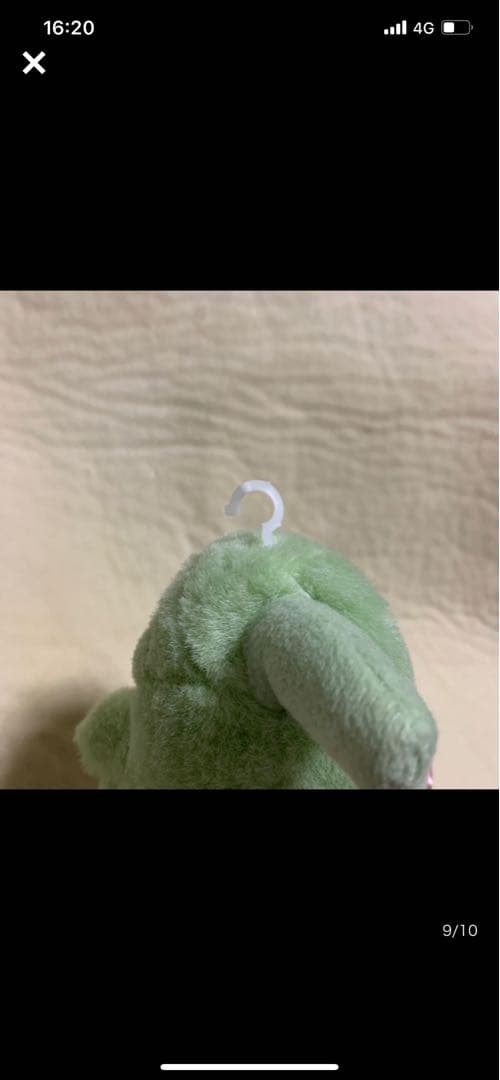 。*様 TOMY ポケモン ポケットモンスター 金銀 ヨーギラス ぬいぐるみ 希