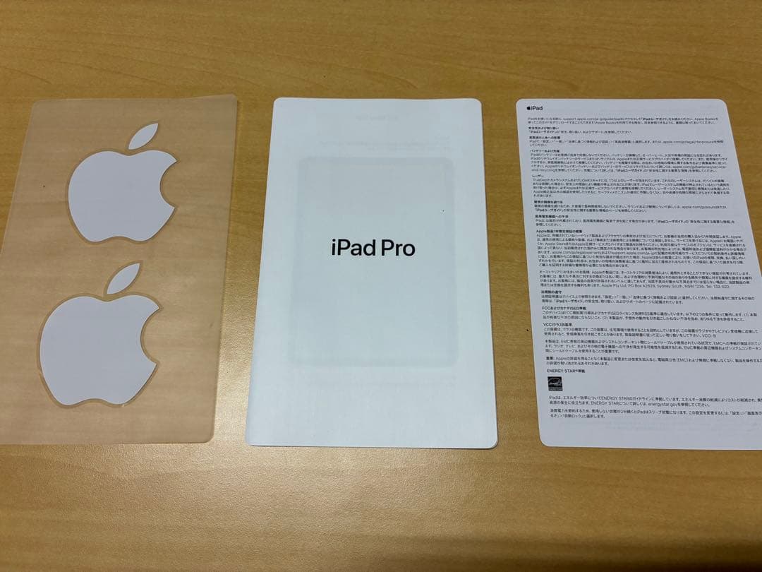 【ジャンク品】※動作確認済 iPadPro 11 第3世代256GB Wi-Fi