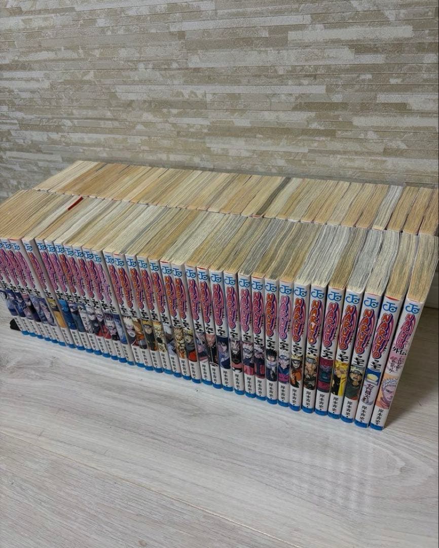 NARUTO ナルト　全巻+外伝　計73冊