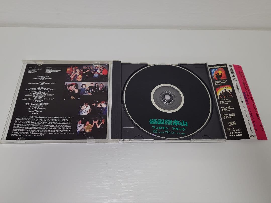 蛸殴総本山　初期CD３枚セット+ステッカー　【おまけ付き】