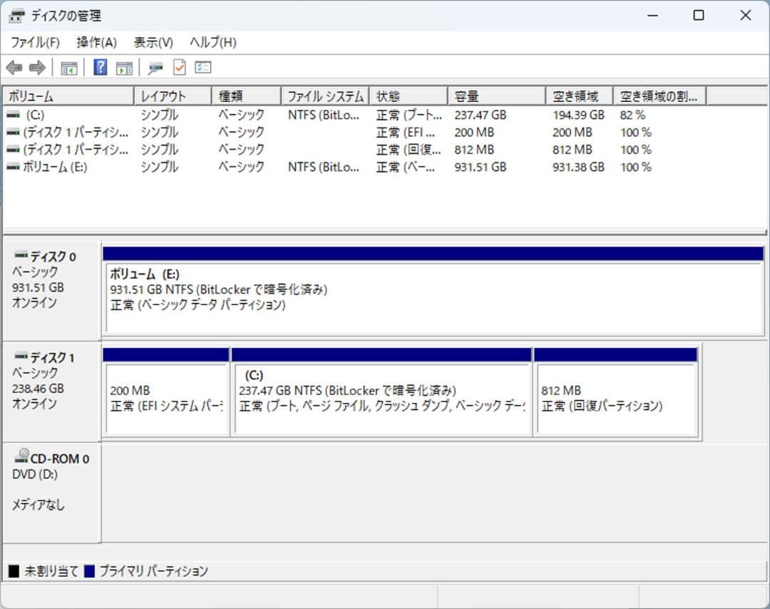 初期保証 i7-8700 8GB SSD256GB HDD1TB オフィス