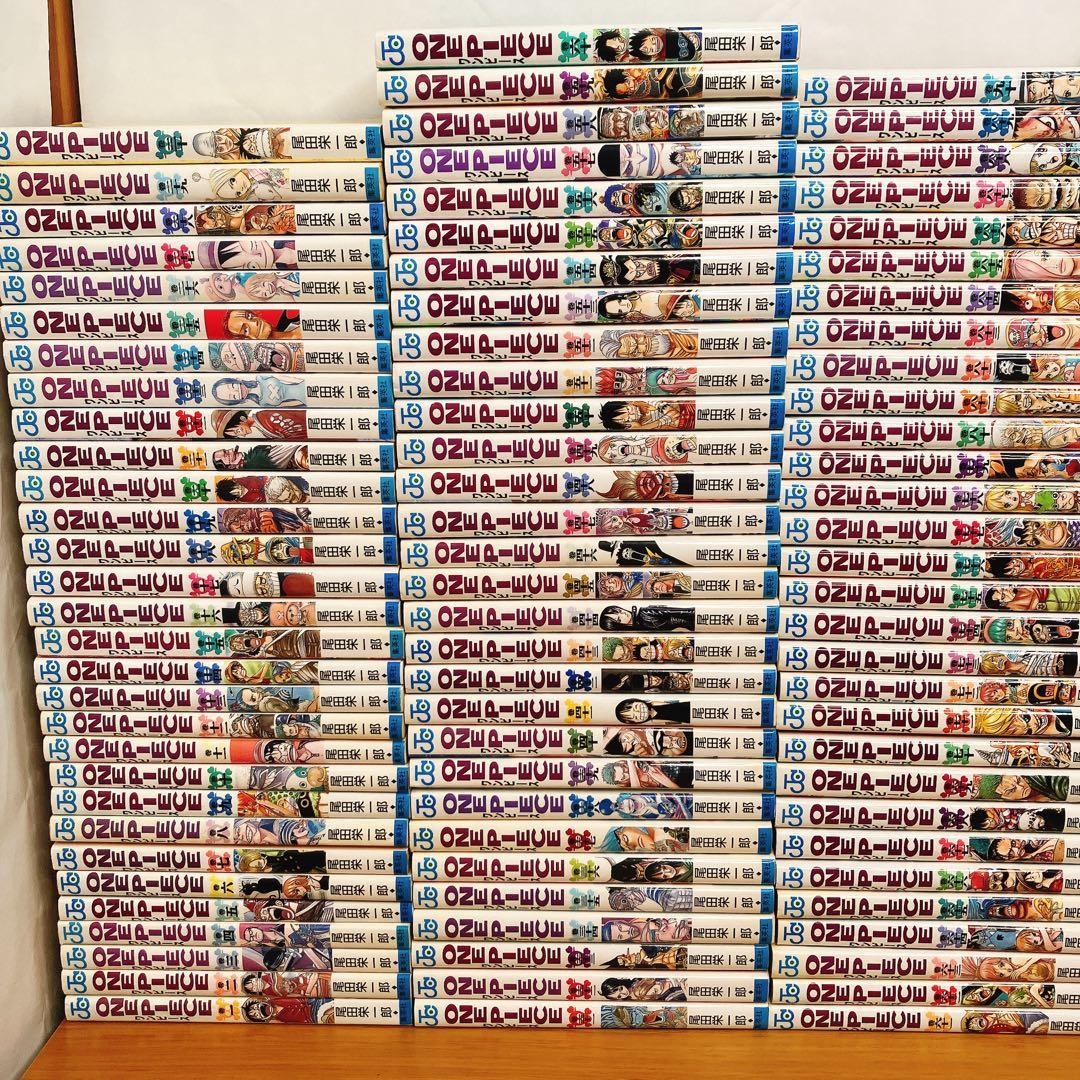 ワンピース全巻セット　＋関連本9冊