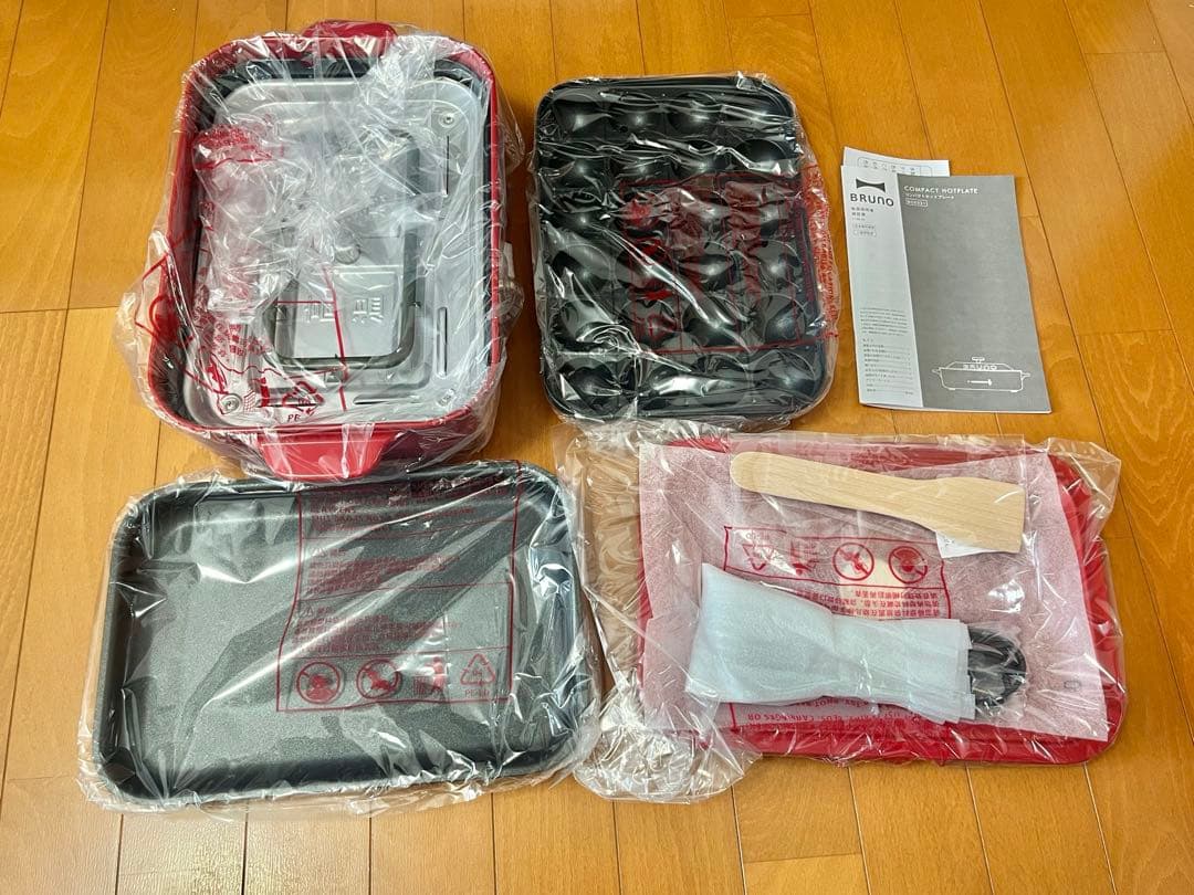 【新品未使用】BRUNO コンパクトホットプレート BOE021 赤