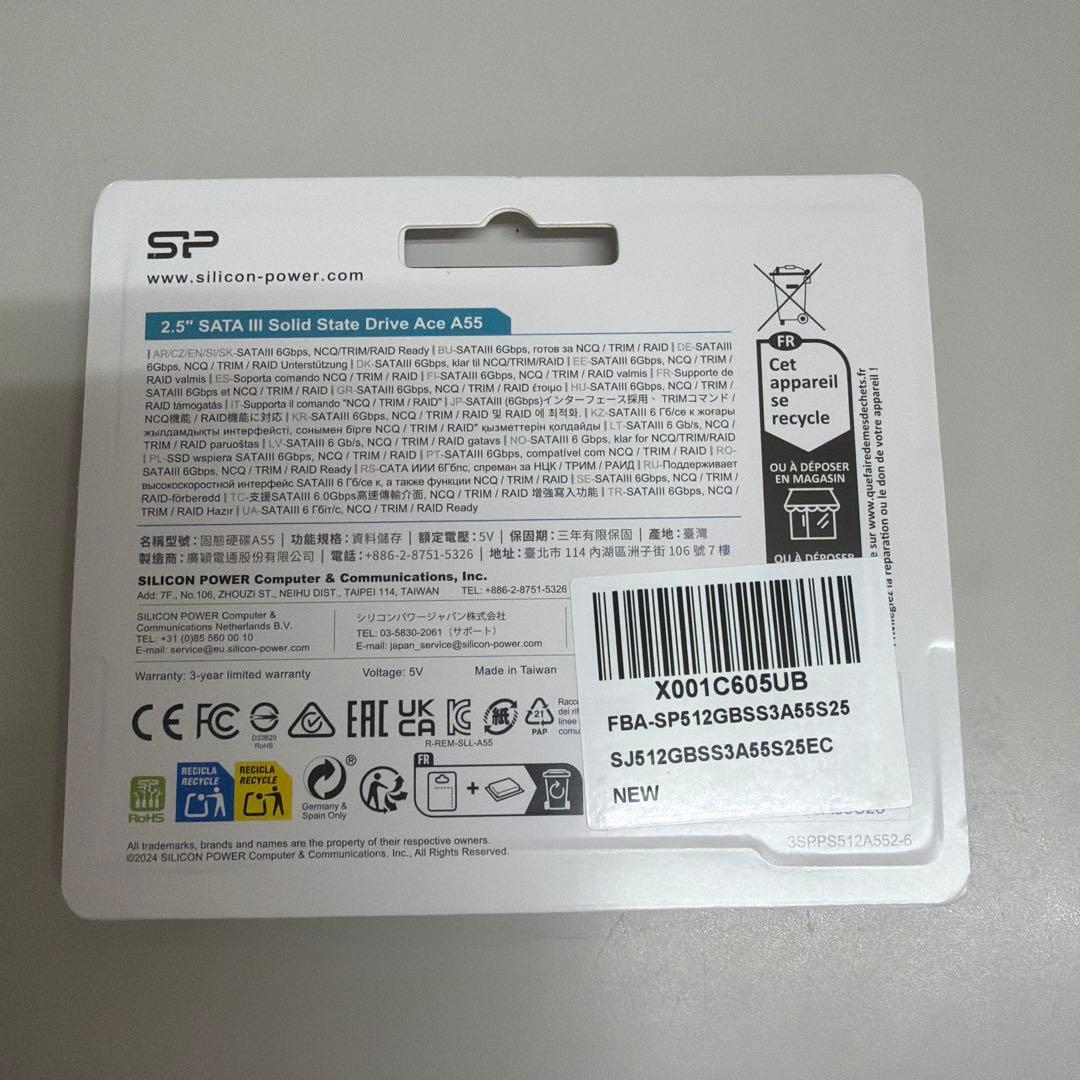 内蔵型SSD silicon power SSD 512GB