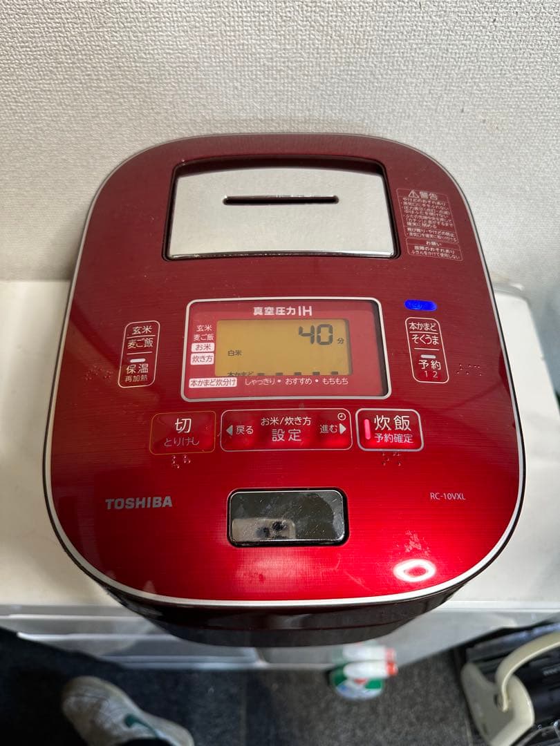 TOSHIBA RC-10VXL東芝真空圧力炊飯器 本丸釜 動作保証　5.5合