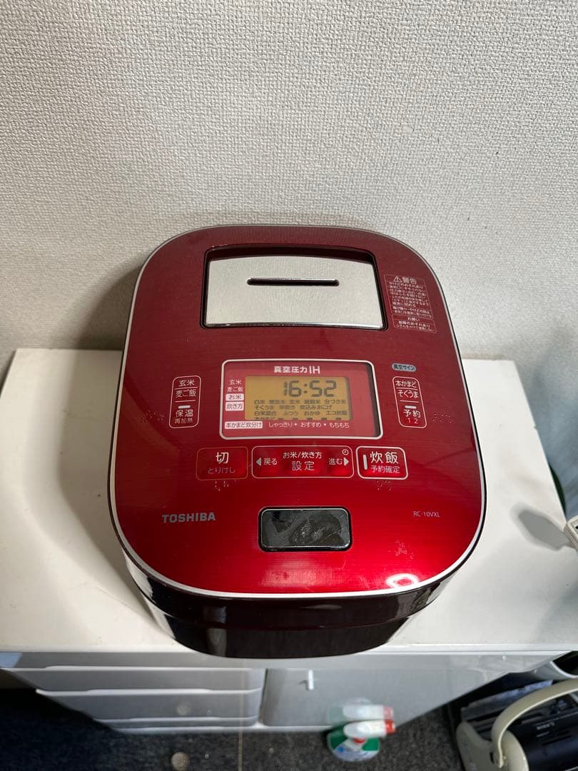 TOSHIBA RC-10VXL東芝真空圧力炊飯器 本丸釜 動作保証　5.5合