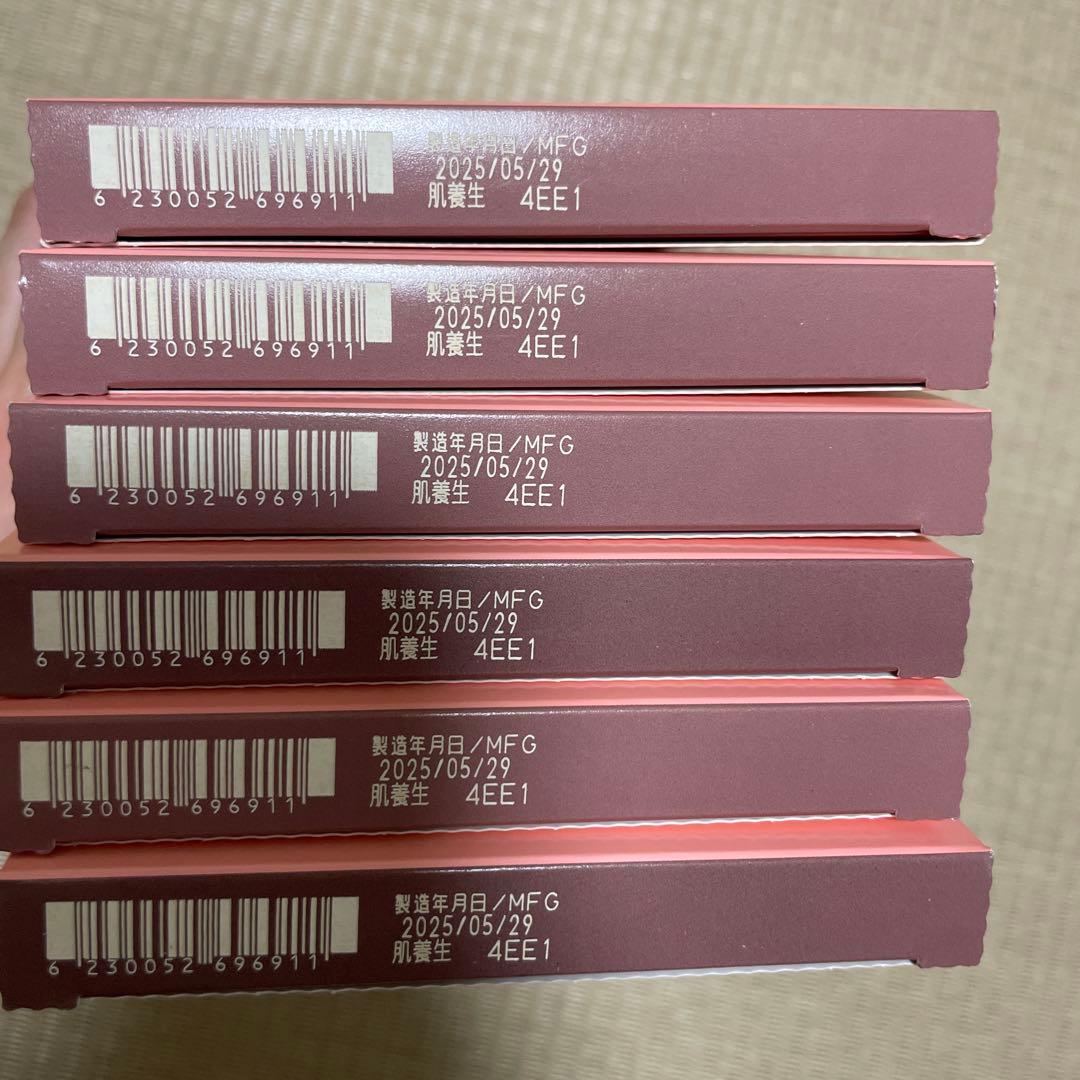 Domohorn Wrinkle シートマスク 肌養生