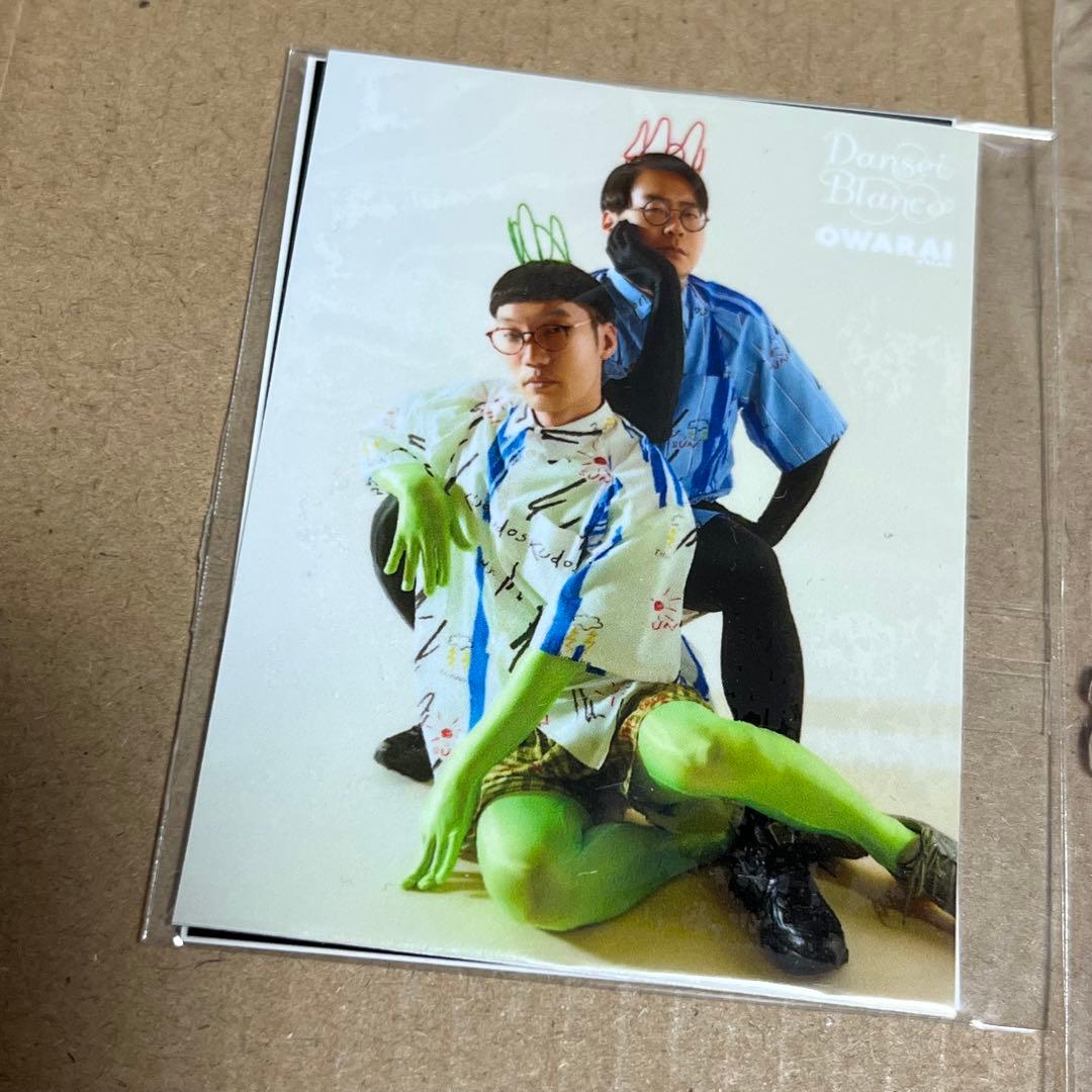 owarai nylon 男性ブランコ アクリルスタンド ステッカー セット