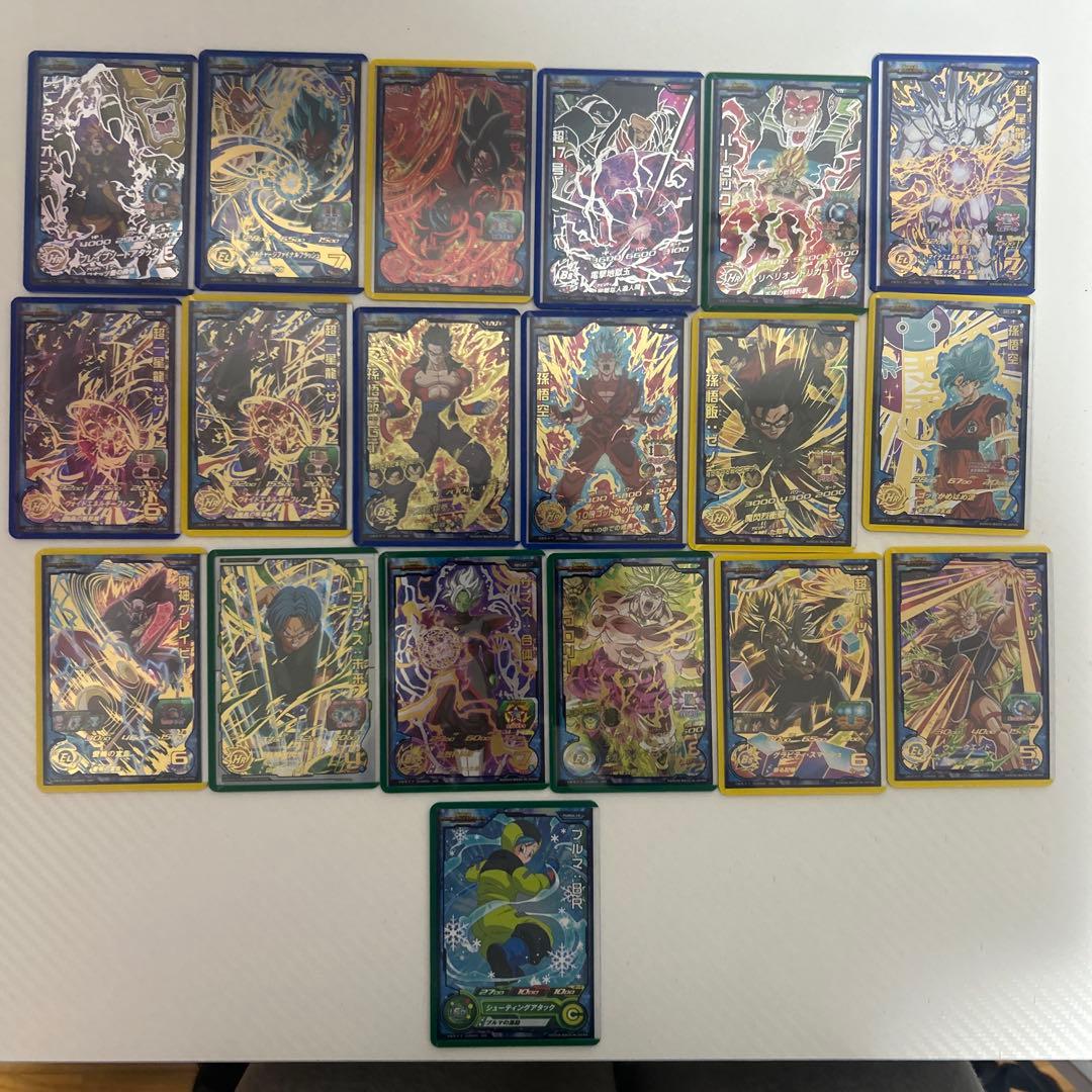 ドラゴンボールヒーローズ引退品 値下げ交渉OKです！