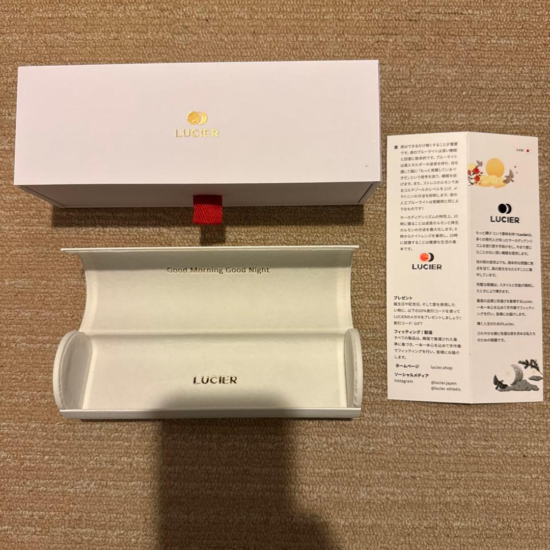 LUCIER Day LENSES Night LENSES セット