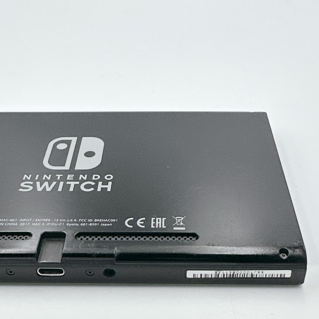 【良品】Nintendo Switch HAC-001 未対策機