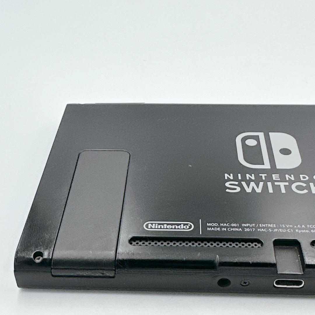 【良品】Nintendo Switch HAC-001 未対策機
