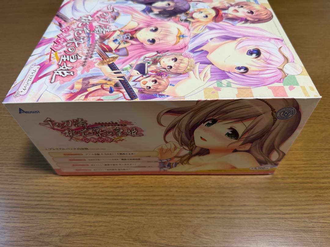 【未開封品】千の刃濤、桃花染の皇姫 プレミアムパック