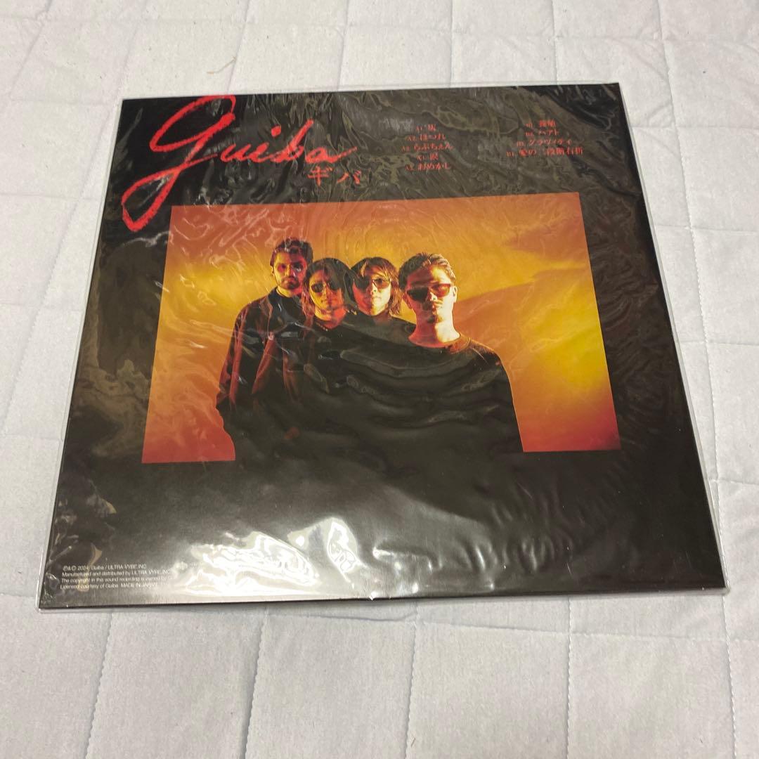 guiba レコード　新品未開封　レコードストアデイ