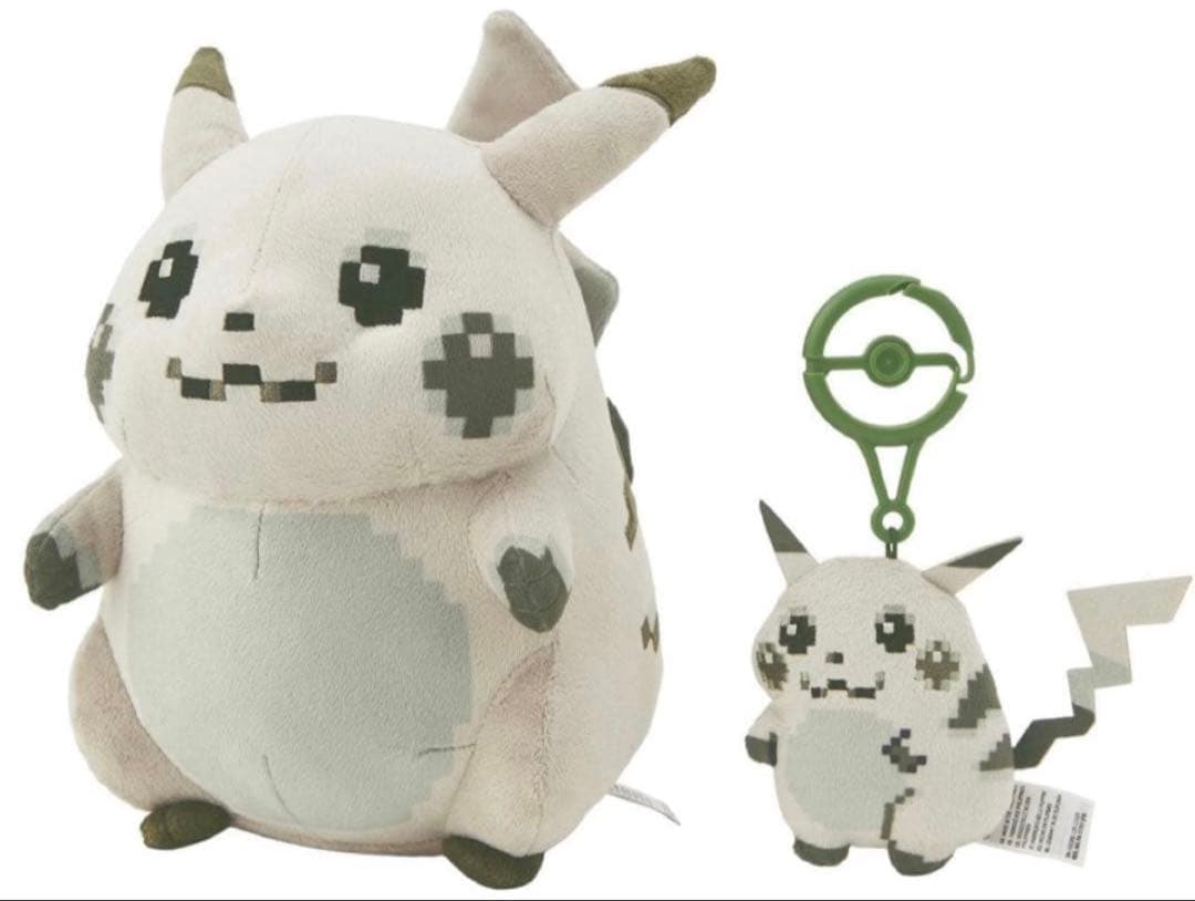 ぬいぐるみ はじまりのピカチュウ　ポケセン　ポケモンセンターおかえりピカチュウ