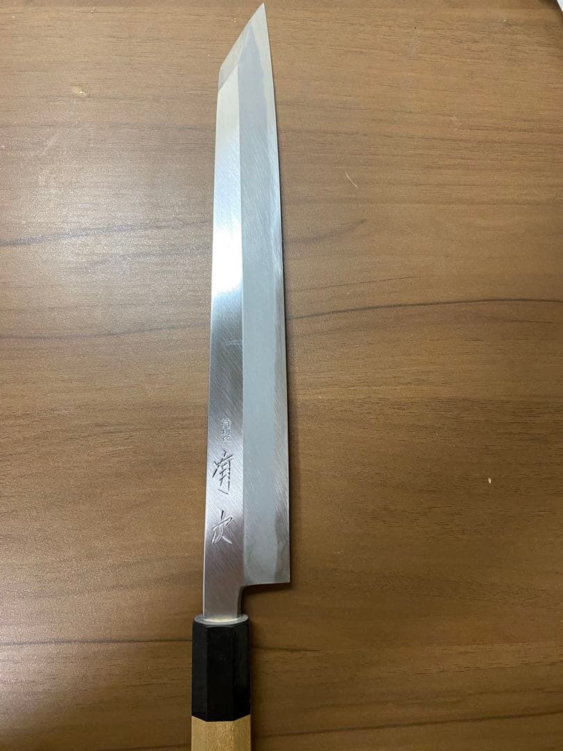 京都　有次　切付柳刃　27cm 八角柄　鞘付き