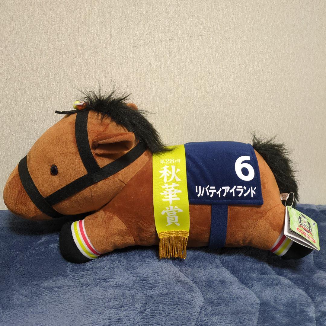 【専用品】サラブレッドコレクション4頭セット