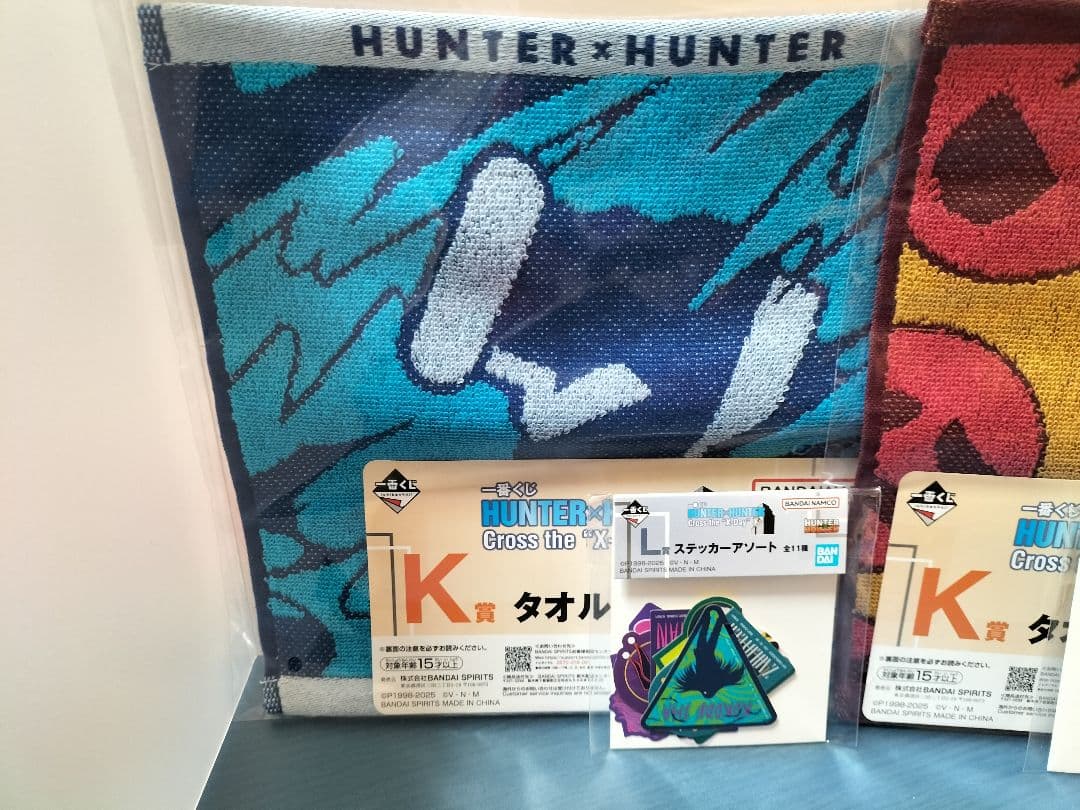 ハンターハンター 一番くじ　A賞キルア＆アルカ・キルア＆ナニカ　他　全6点セット