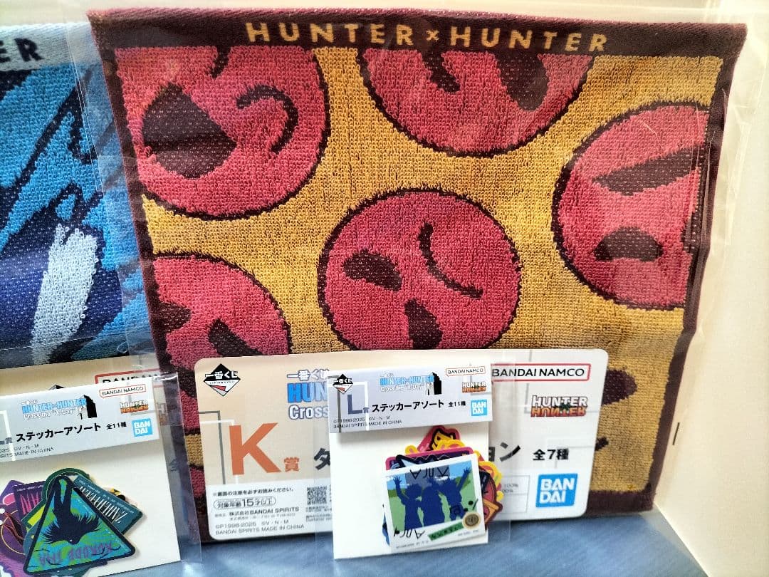 ハンターハンター 一番くじ　A賞キルア＆アルカ・キルア＆ナニカ　他　全6点セット