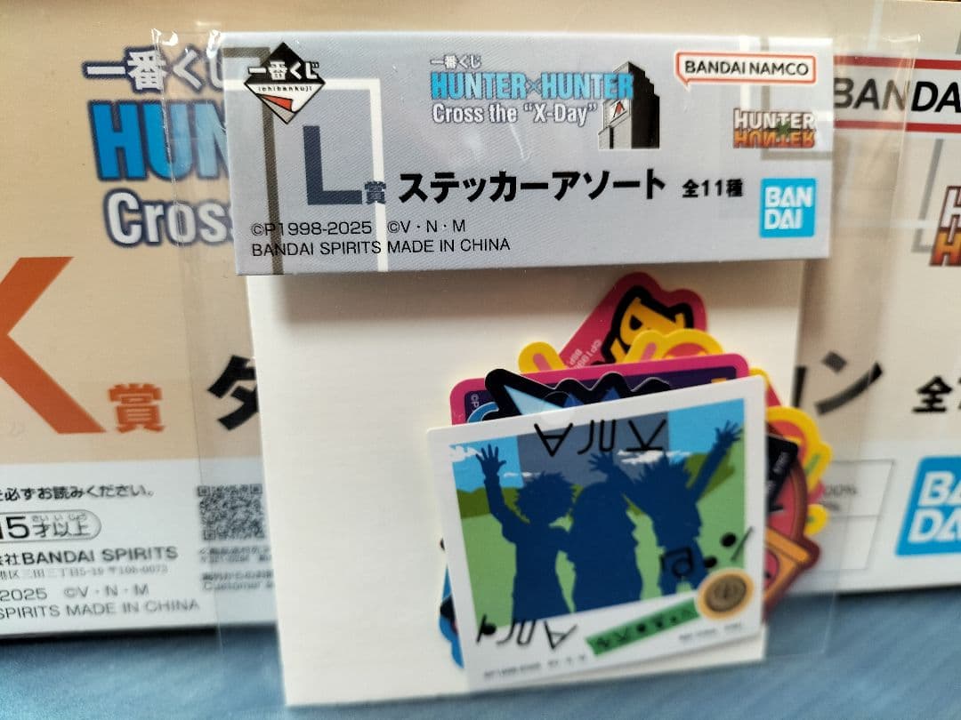 ハンターハンター 一番くじ　A賞キルア＆アルカ・キルア＆ナニカ　他　全6点セット