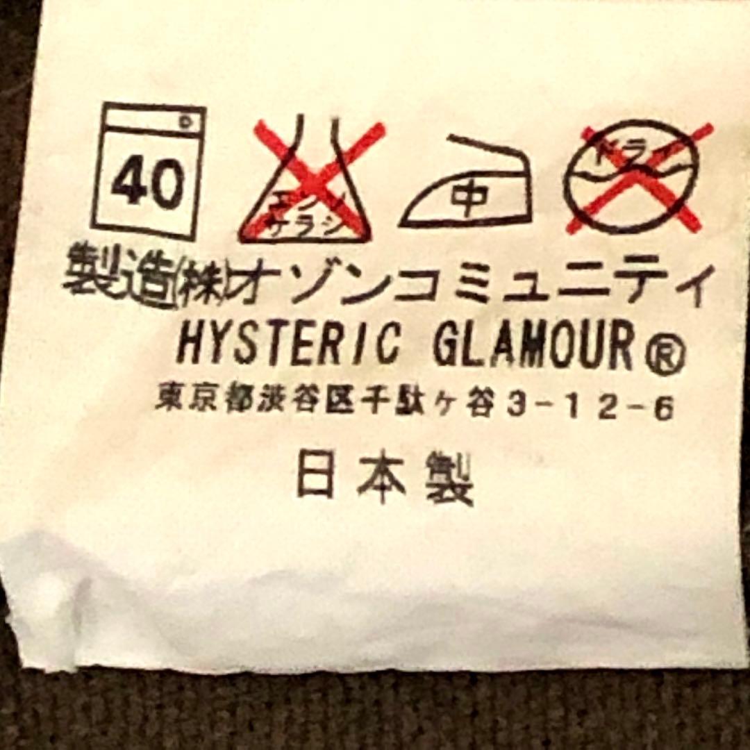 ヒステリックグラマー HG初期ヒス ミリタリー トレンチコート スプリングY2K