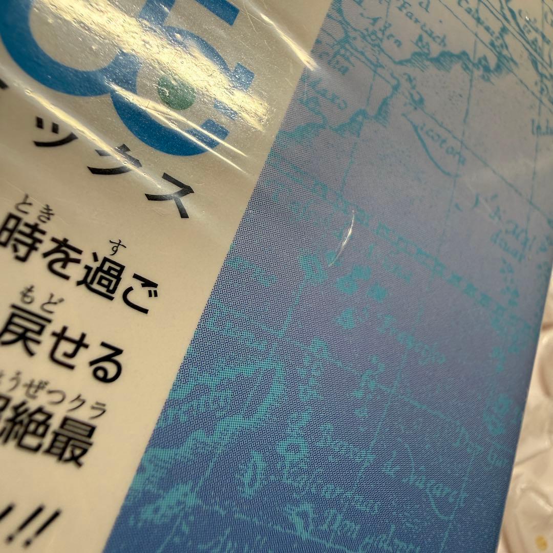 ONEPIECE ワンピース 104巻 初版 帯 シュリンク 付属チラシ 付き