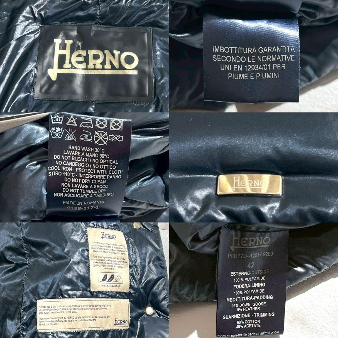 HERNO ヘルノ ダウンコート キルティング 42 レディース ロング 光沢