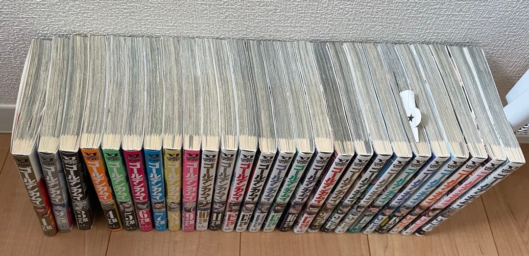 ゴールデンカムイ1巻〜26巻