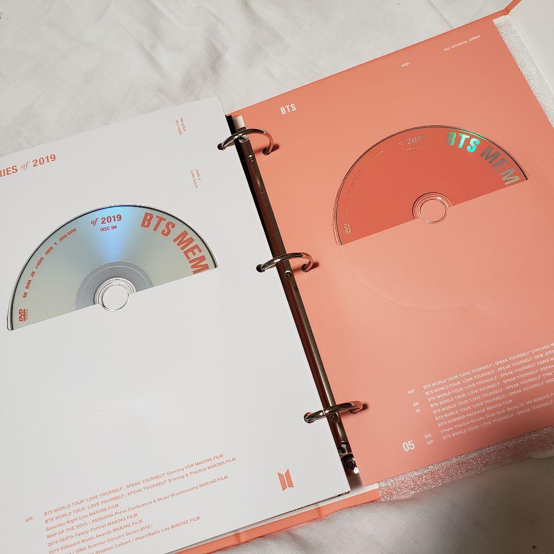 BTS　MEMORIES　メモリーズ　DVD　ユンギ