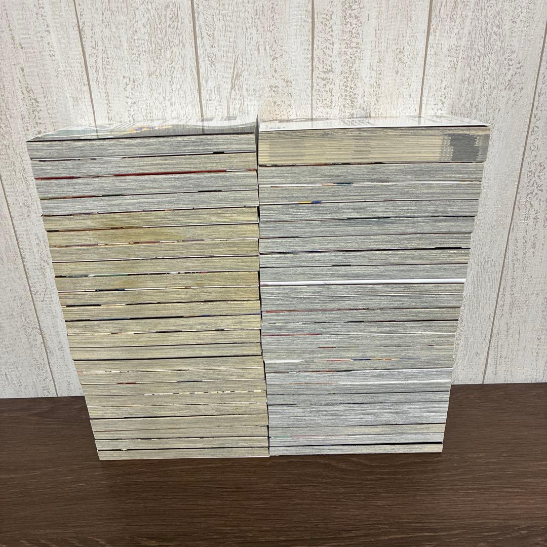 ハイキュー!! 全巻セット 1-45巻 排球極！付き