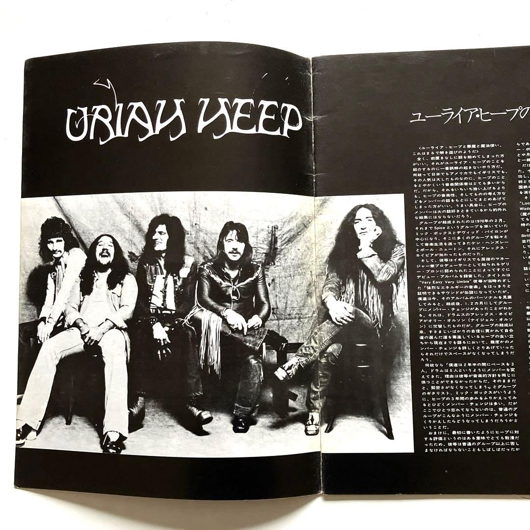 URIAH HEEP　ユーライア・ヒープ　　日本公演パンフレット