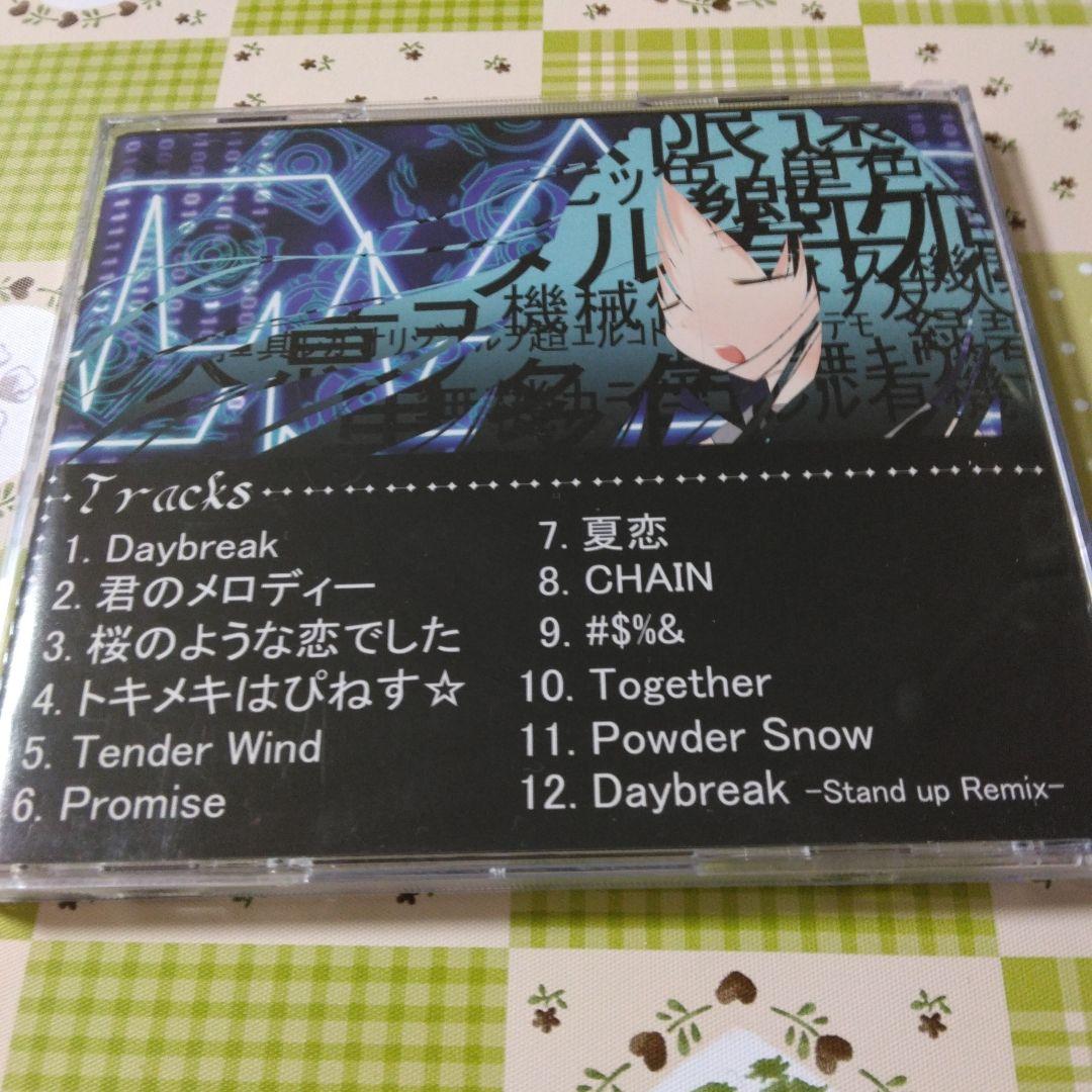 希少　samfree 佐野貴幸　Daybreak　ボカロ　CD　初音ミク
