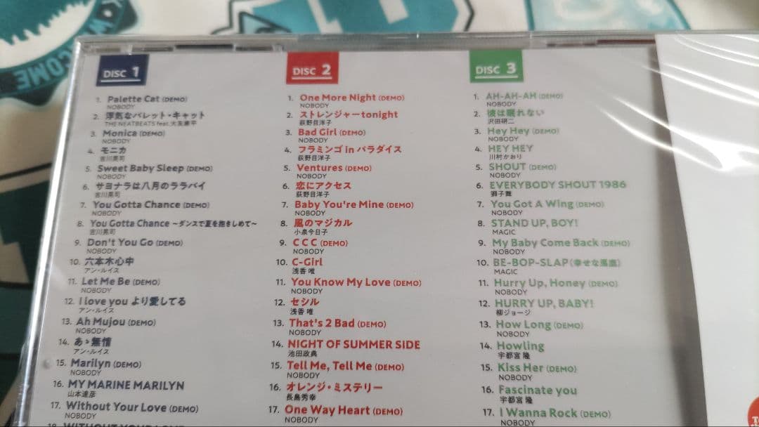 NOBODY／THE SONG BOOK NOBODY