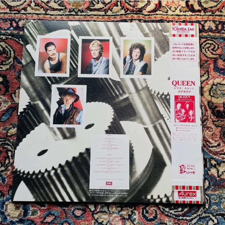 Queen The Works レコード