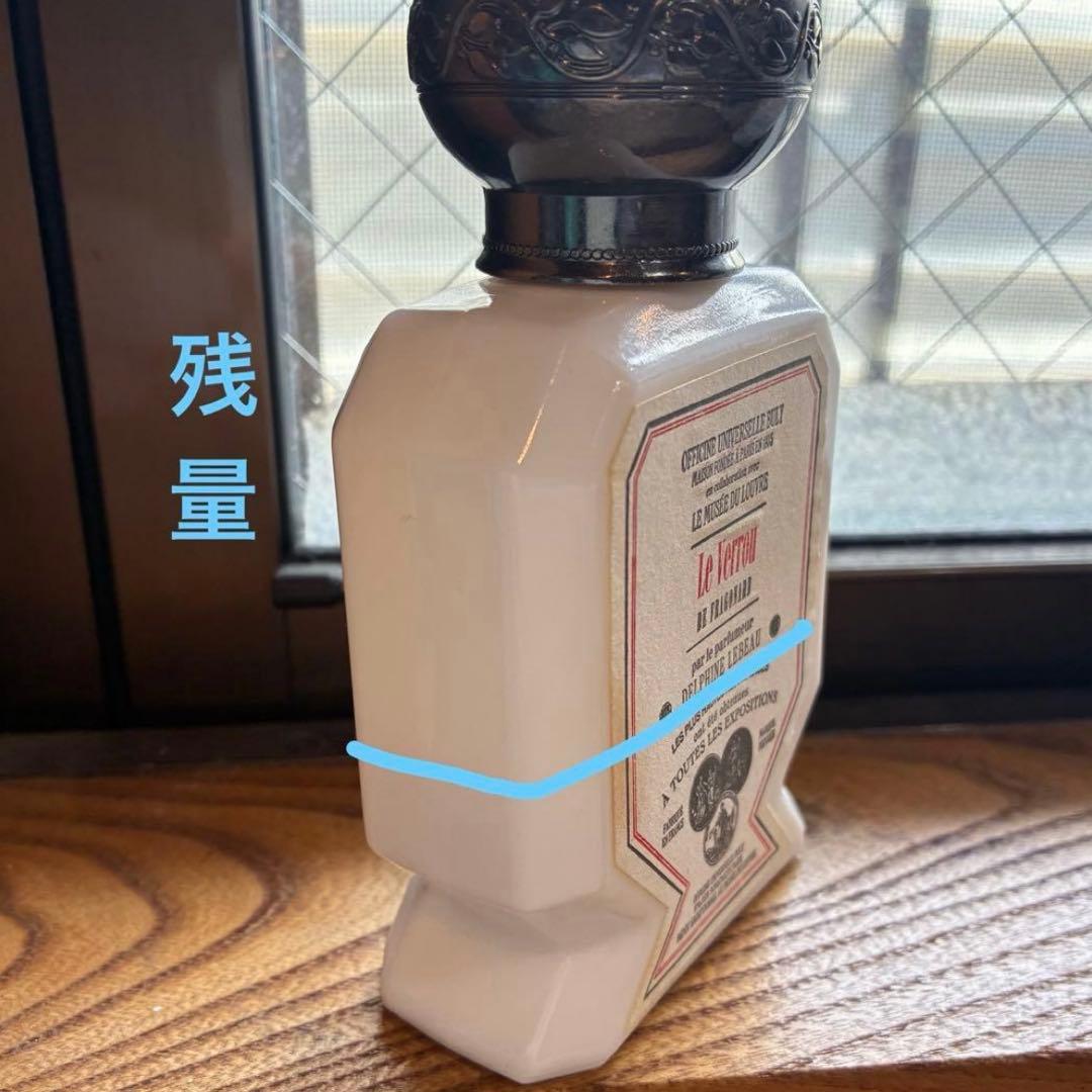 【junjun】　香水3本セット