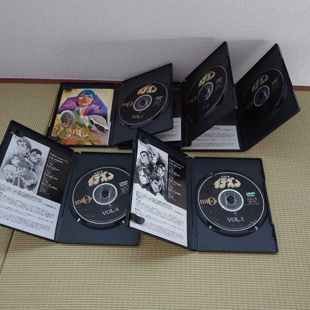 伝説巨神イデオン DVD-BOX(1)〈5枚組〉＋（2）〈5枚組〉全巻セット