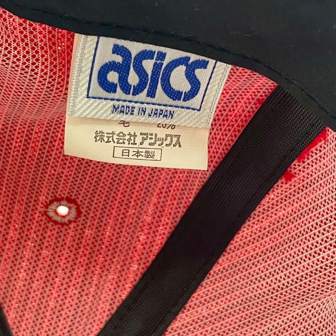 極美品【ASICS】貴重デッドストック ヴィンテージ キャップ ロゴ刺繍 赤 L
