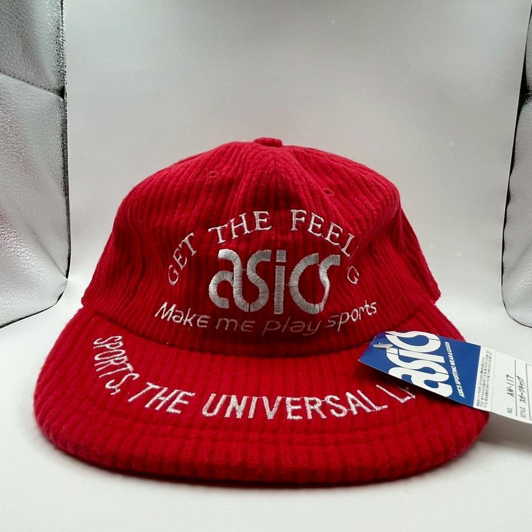 極美品【ASICS】貴重デッドストック ヴィンテージ キャップ ロゴ刺繍 赤 L