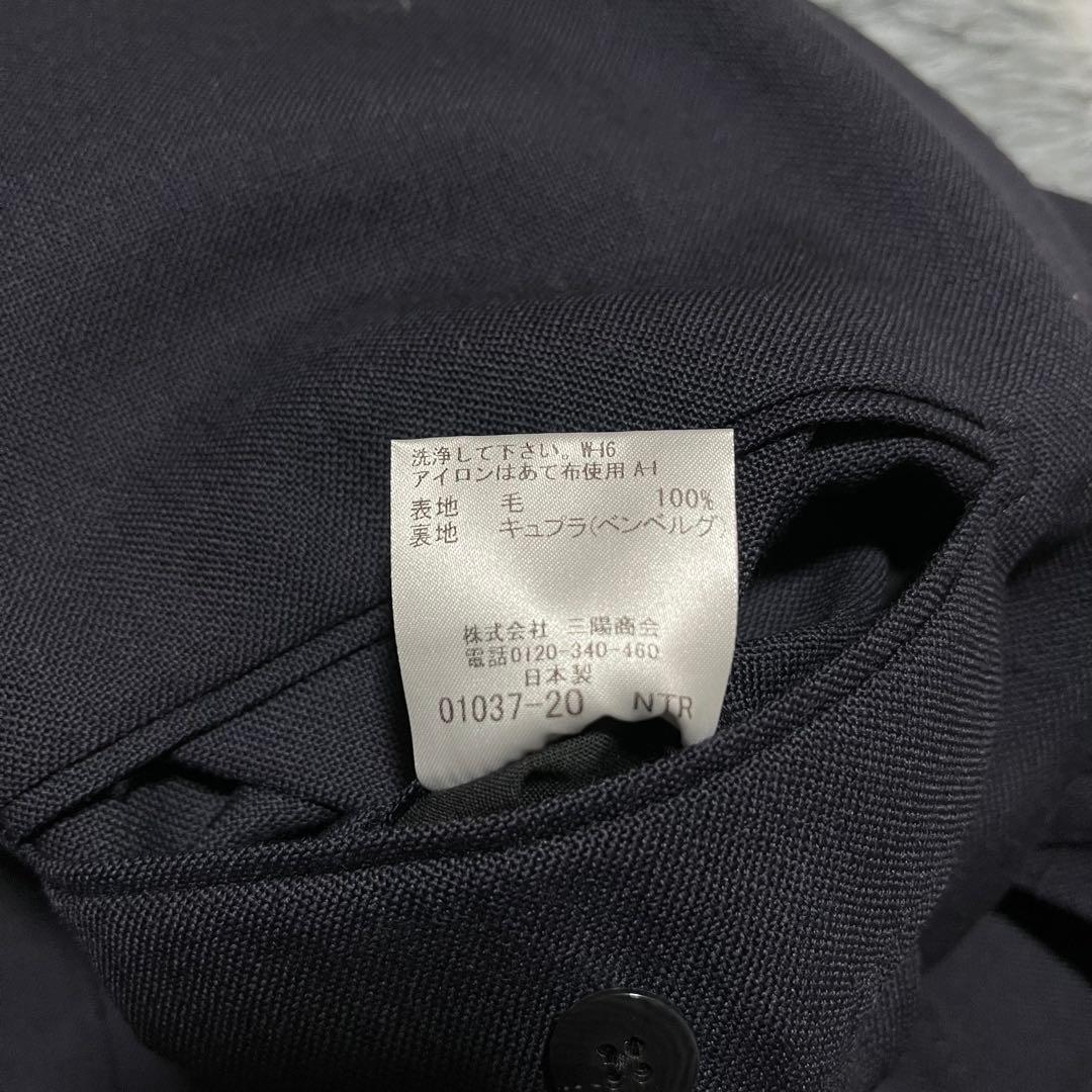 専用　マッキントッシュロンドン　ジャケット　紺ブレ　銀ボタン　背抜き　38